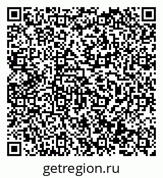 79069512482