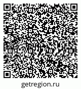 79069512489