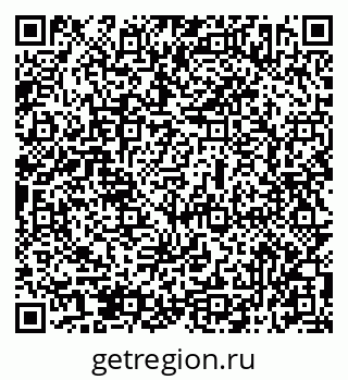 79069512499
