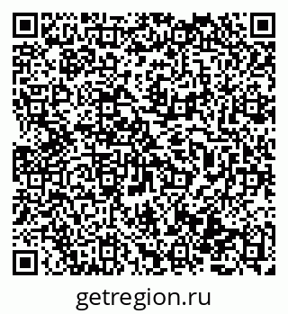 79069512510