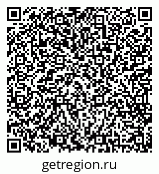79069512512