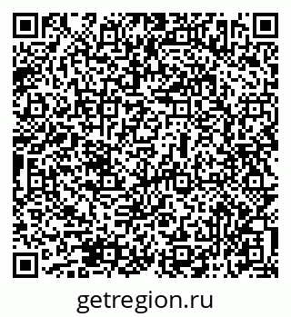 79069512530
