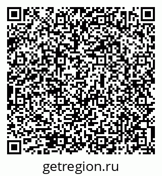 79069512532
