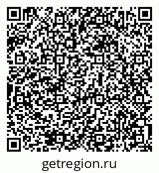 79069512538