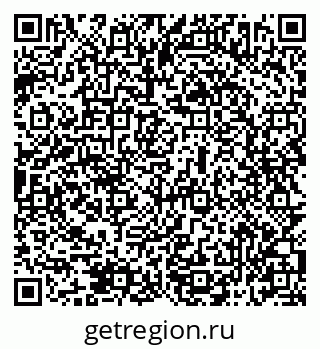 79069512545
