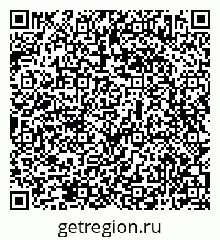 79069512548