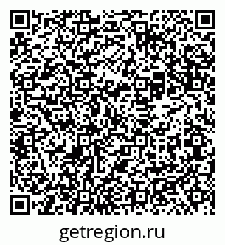 79069512563