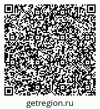 79069512575