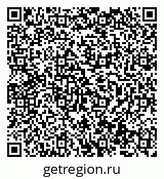 79069512631