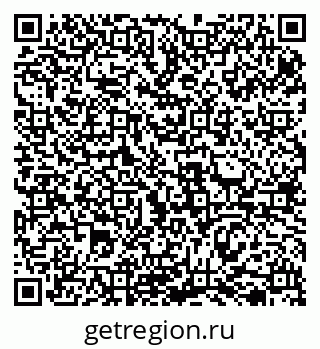 79069512639