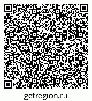 79069512648