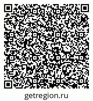 79069512649