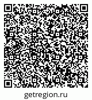 79069512650