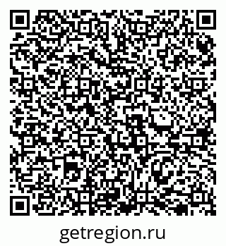 79069512652