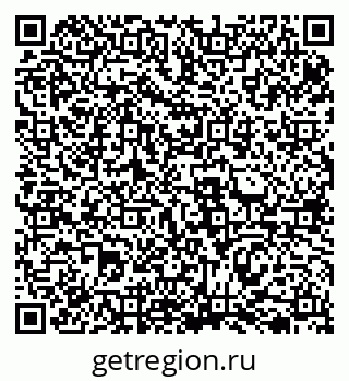 79069512659