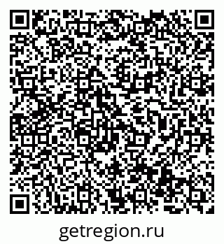 79069512660