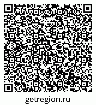 79069512670