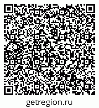 79069512674