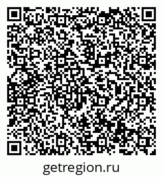 79069512675