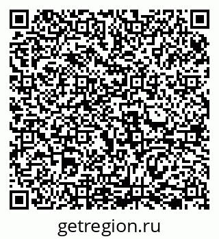 79069512681