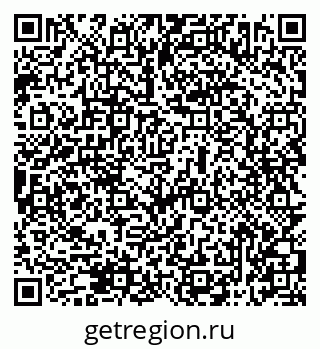 79069512685
