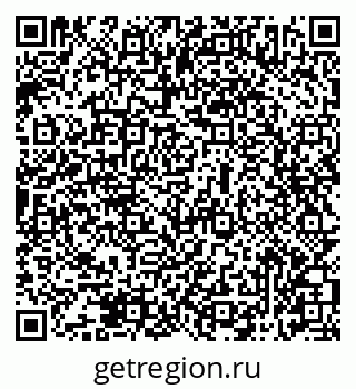 79069512705