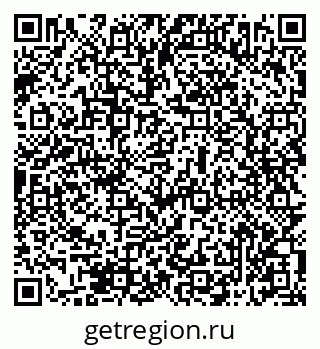 79069512711