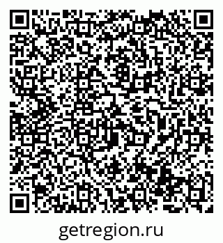 79069512713
