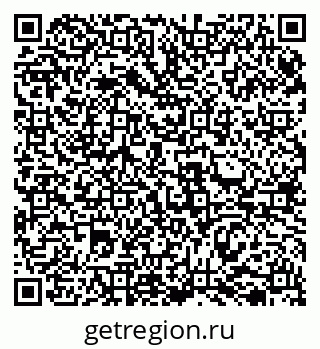 79069512714