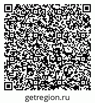 79069512717