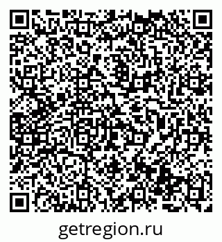 79069512718