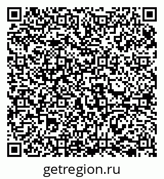 79069512721