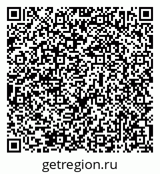 79069512722