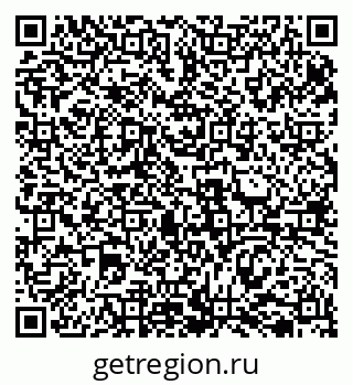 79069512729