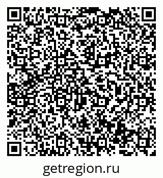 79069512730