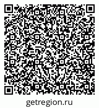 79069512732