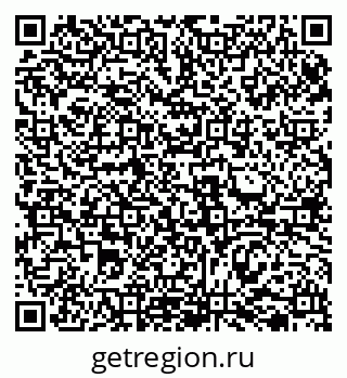 79069512735