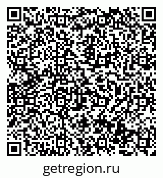 79069512737