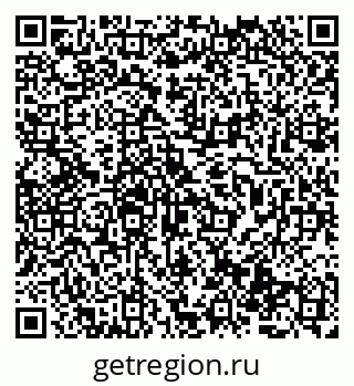 79069512738