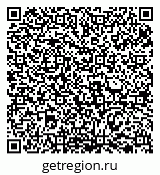 79069512739