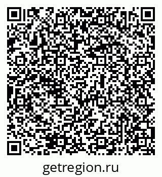 79069512740