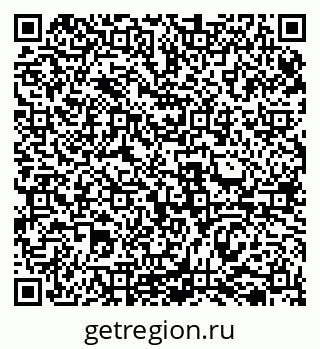 79069512741