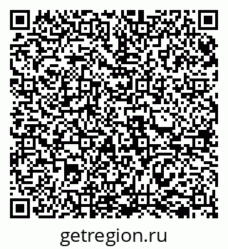 79069512746
