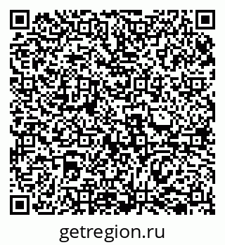 79069512747