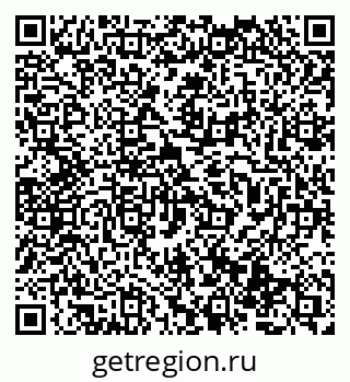 79069512750