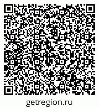 79069512753