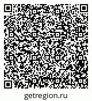79069512761