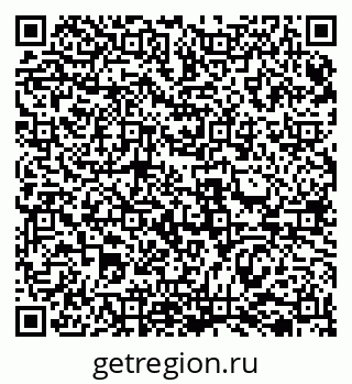 79069512762