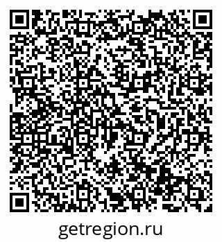 79069512767