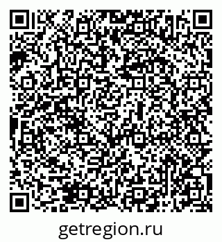 79069512769